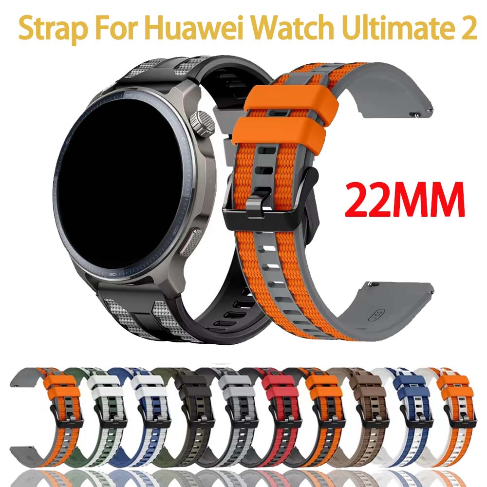 Silicone Watch Band 22Mm - 화웨이 워치 얼티밋 2용 듀얼 컬러