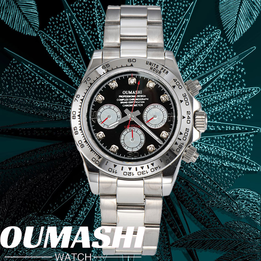 럭셔리 VK63 시계 39.3mm 쿼츠 크로노그래프 비 - Stainless Bracelet Diver 리뷰 및 가격