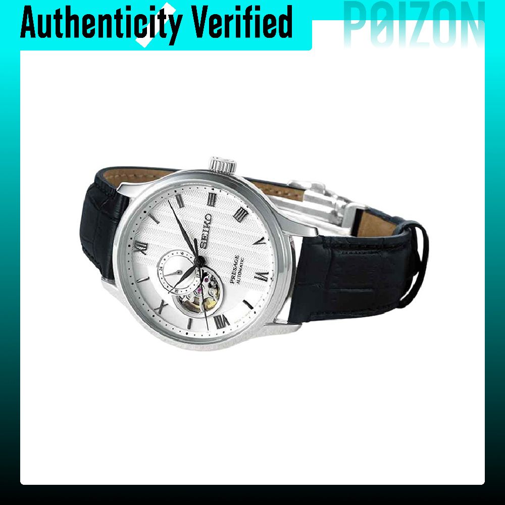 세이코 프레시지 메커니컬 무브먼트 가죽 스트랩 시계,  - Seiko Watch Presage 리뷰 및 가격